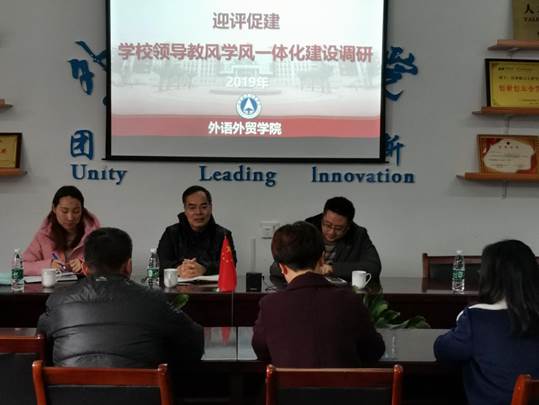 微信图片_20191223091515